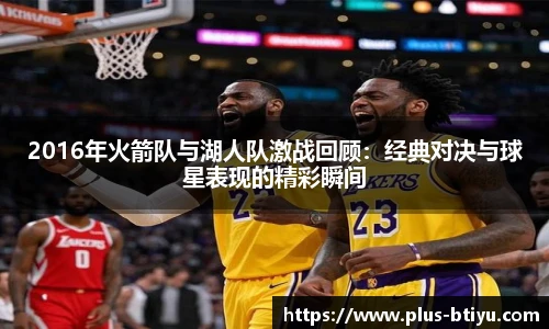 BSPORTS体育官网